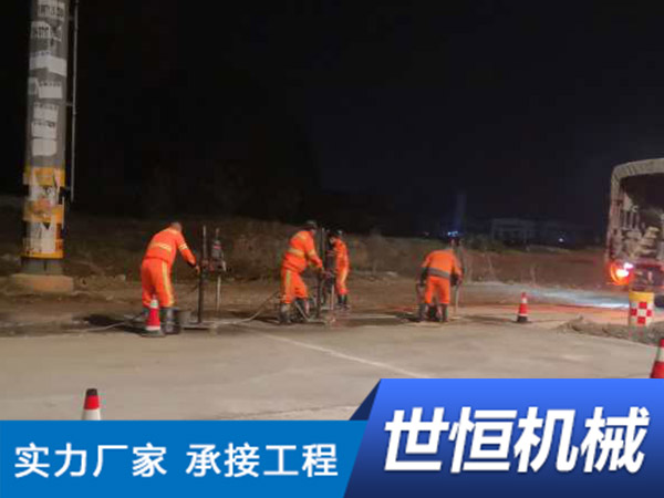 江苏注浆施工队
