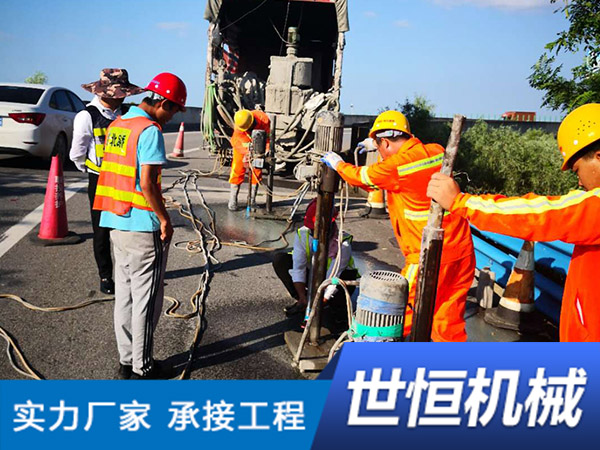 江苏注浆加固工程