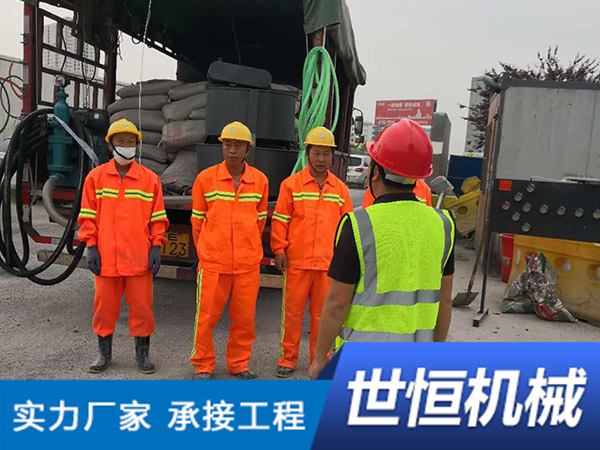 江苏高速公路压浆工程