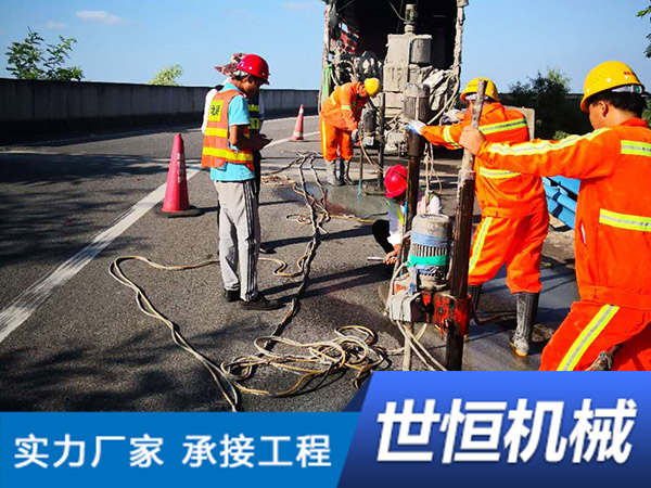 江苏地聚合物注浆加固工程