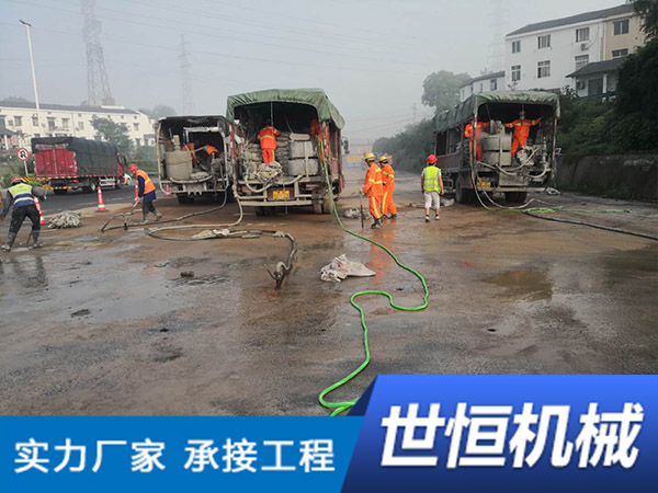 江苏路面裂缝高聚物注浆