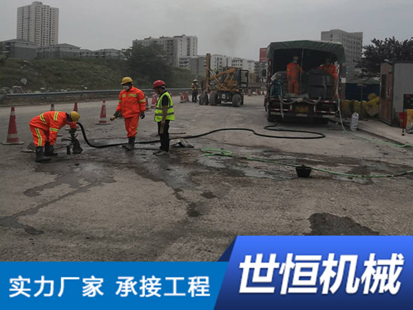 江苏地聚合物注浆加固