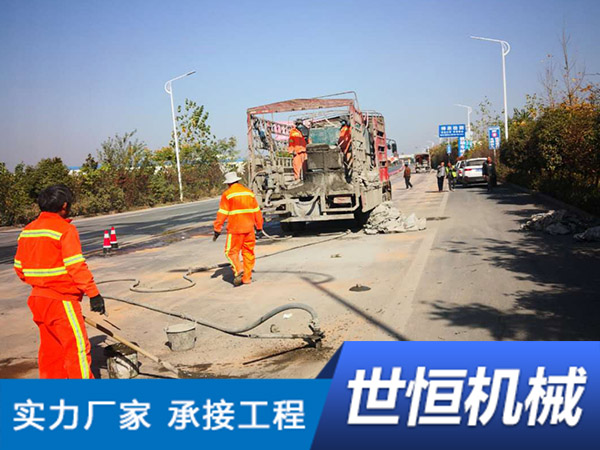 江苏混凝土灌浆施工