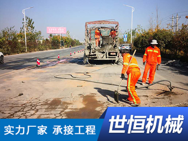 江苏公路钻孔施工