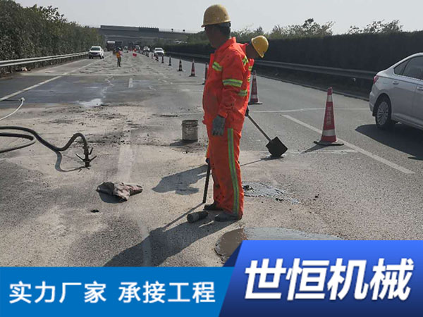 江苏沥青注浆施工