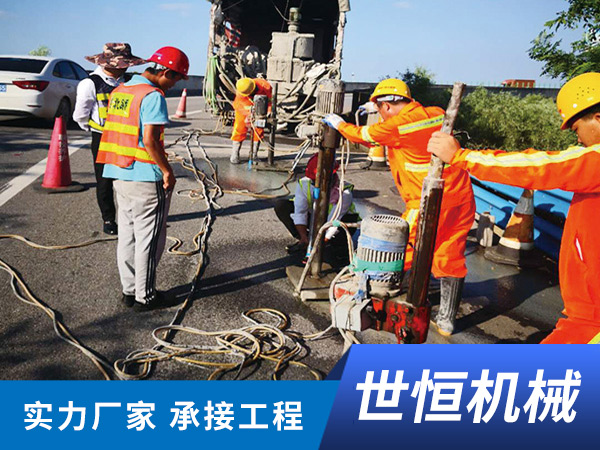 江苏钻孔压浆