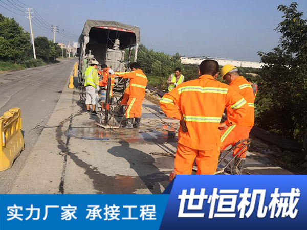 江苏地基注浆加固施工