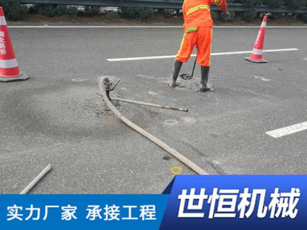 江苏钻孔压浆工程
