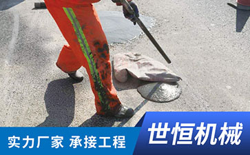 江苏预应力压浆工程