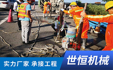 江苏压浆施工队
