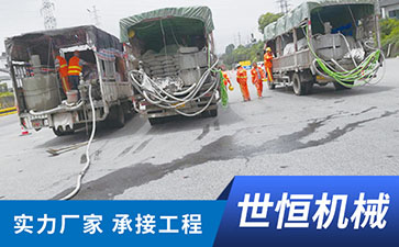 江苏桥梁喷淋养护设备