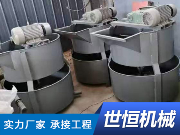 江苏双层搅拌机