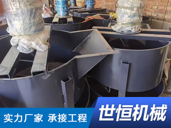 江苏双层砂浆搅拌机